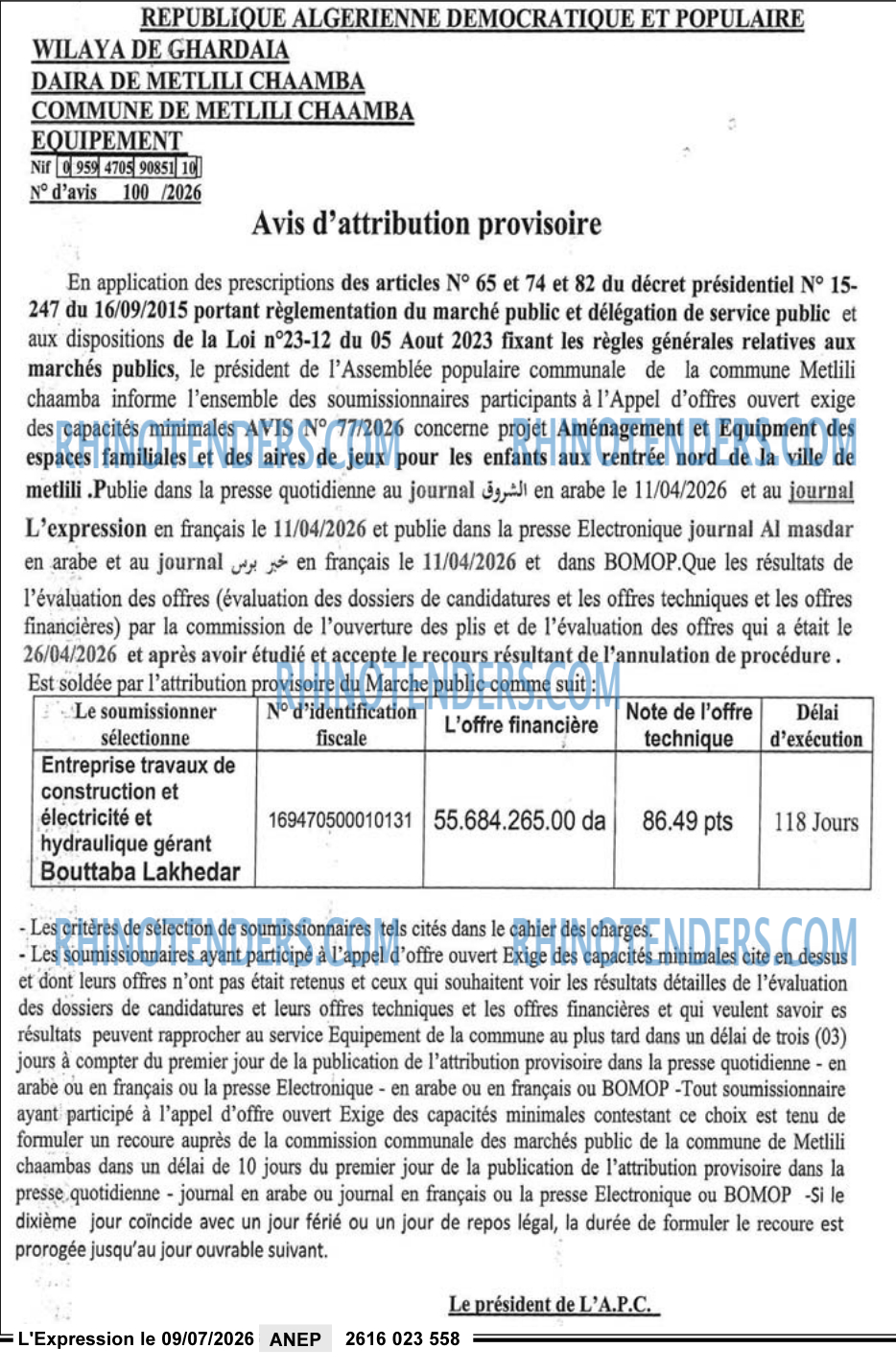 L'EXPRESSION