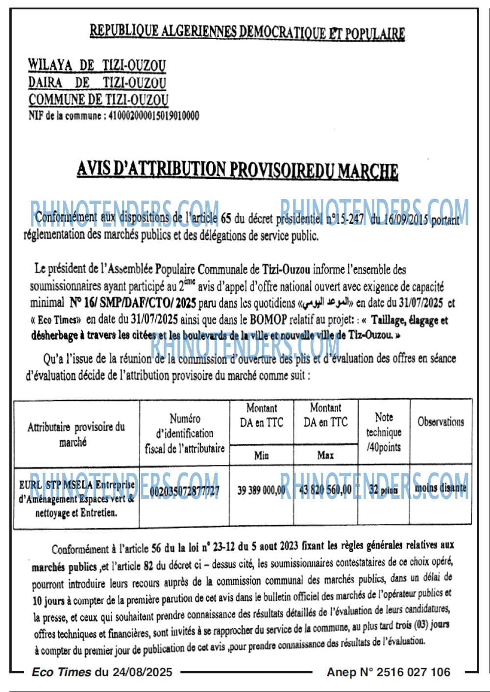 Autres