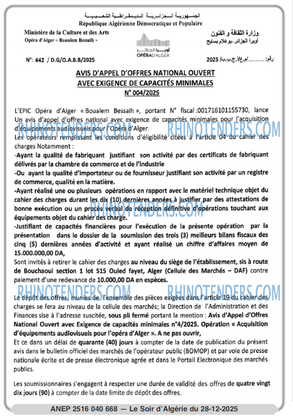 LE SOIR D'ALGERIE