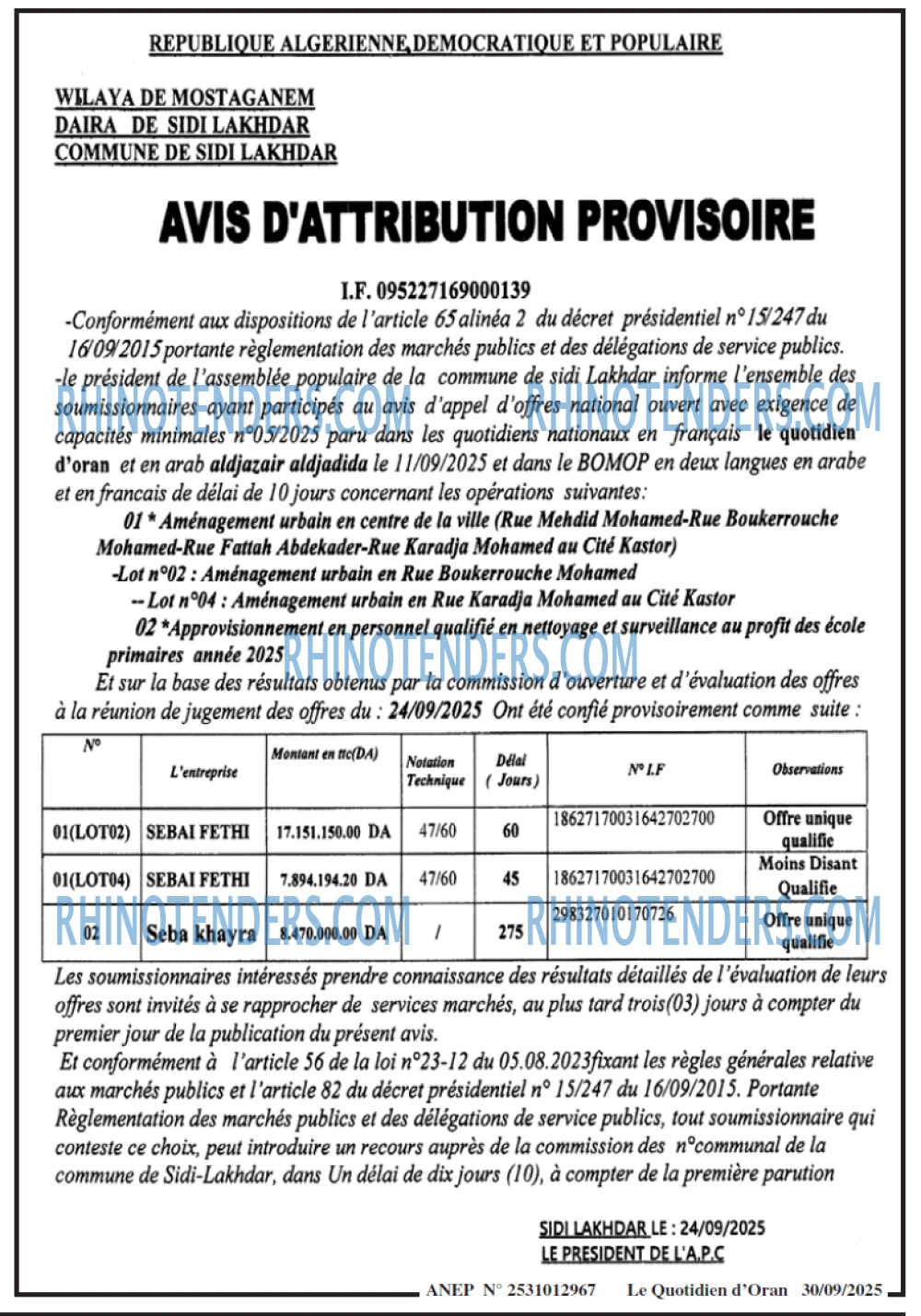 Le Quotidien d'Oran
