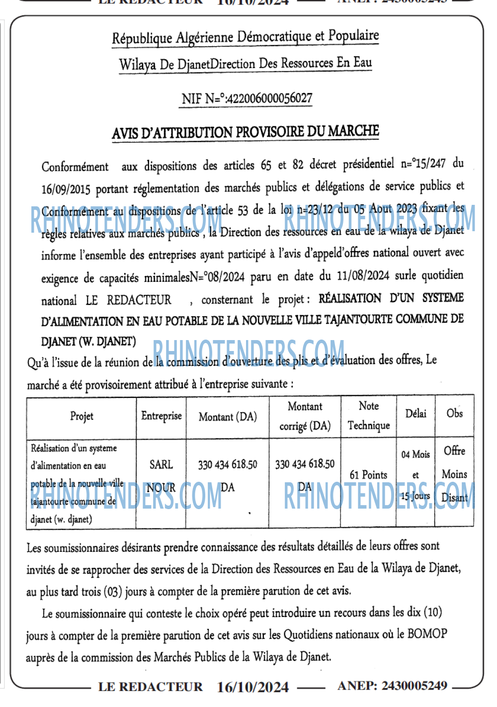 Autres