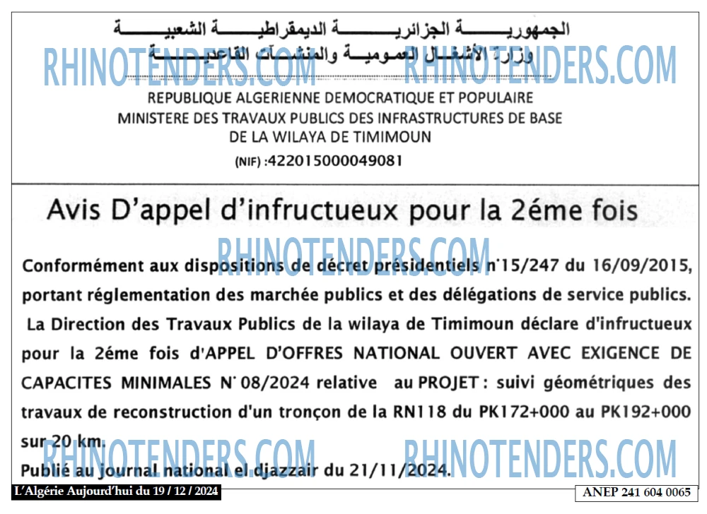 Aujourd'hui