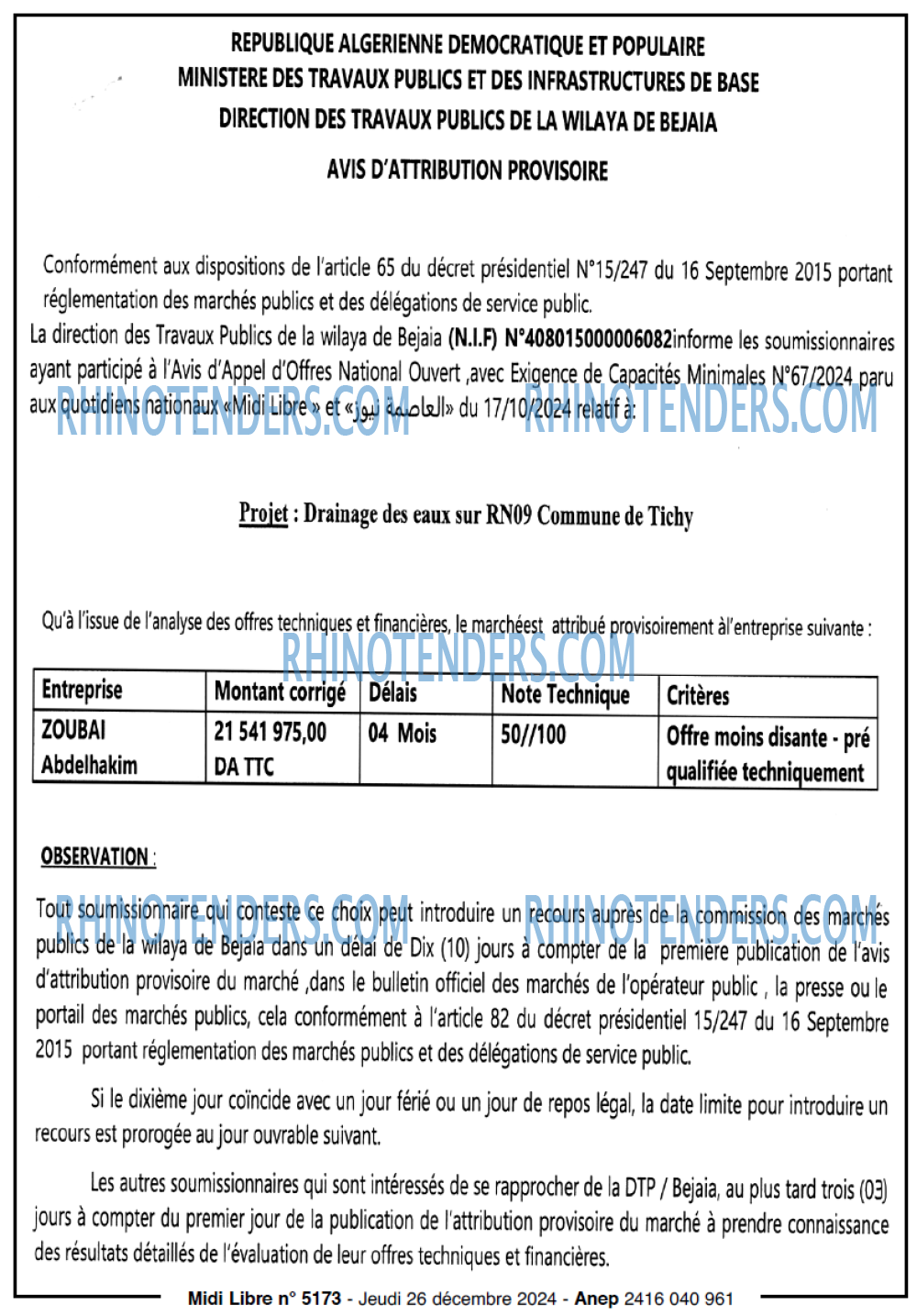MIDI Libre