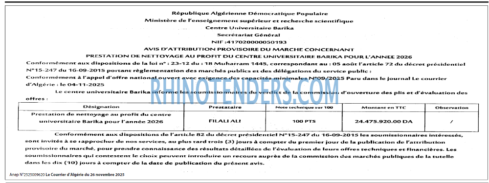 Le Courrier d'Algerie