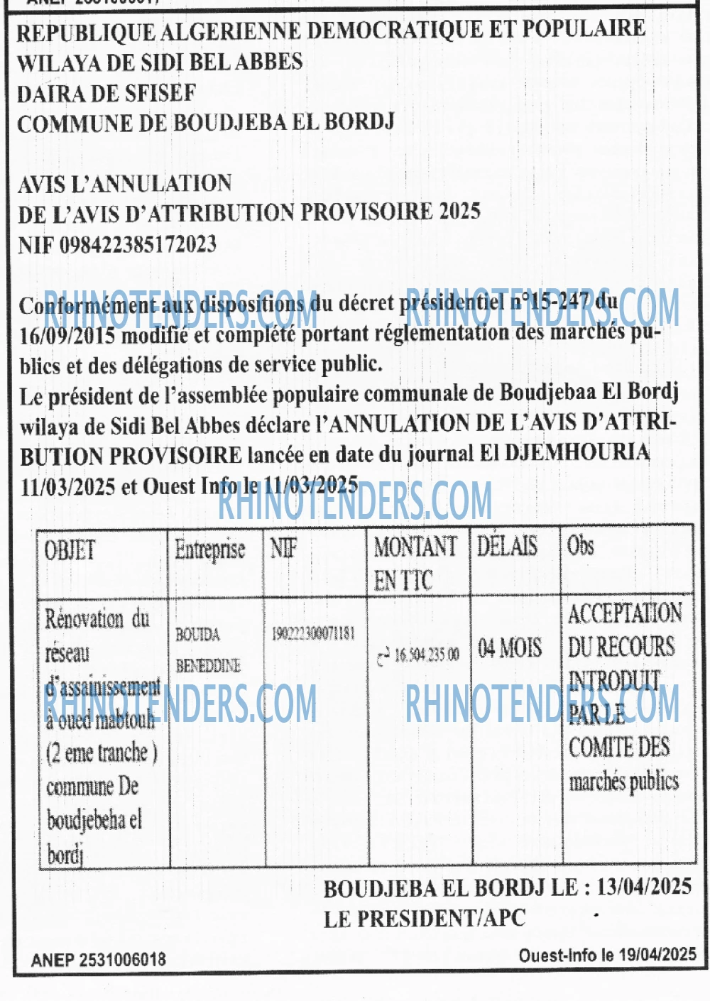 Infos Mass Media