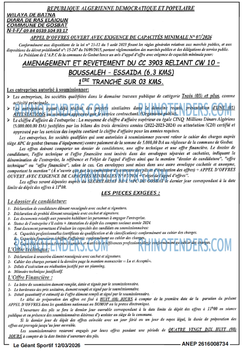 le geant sportif