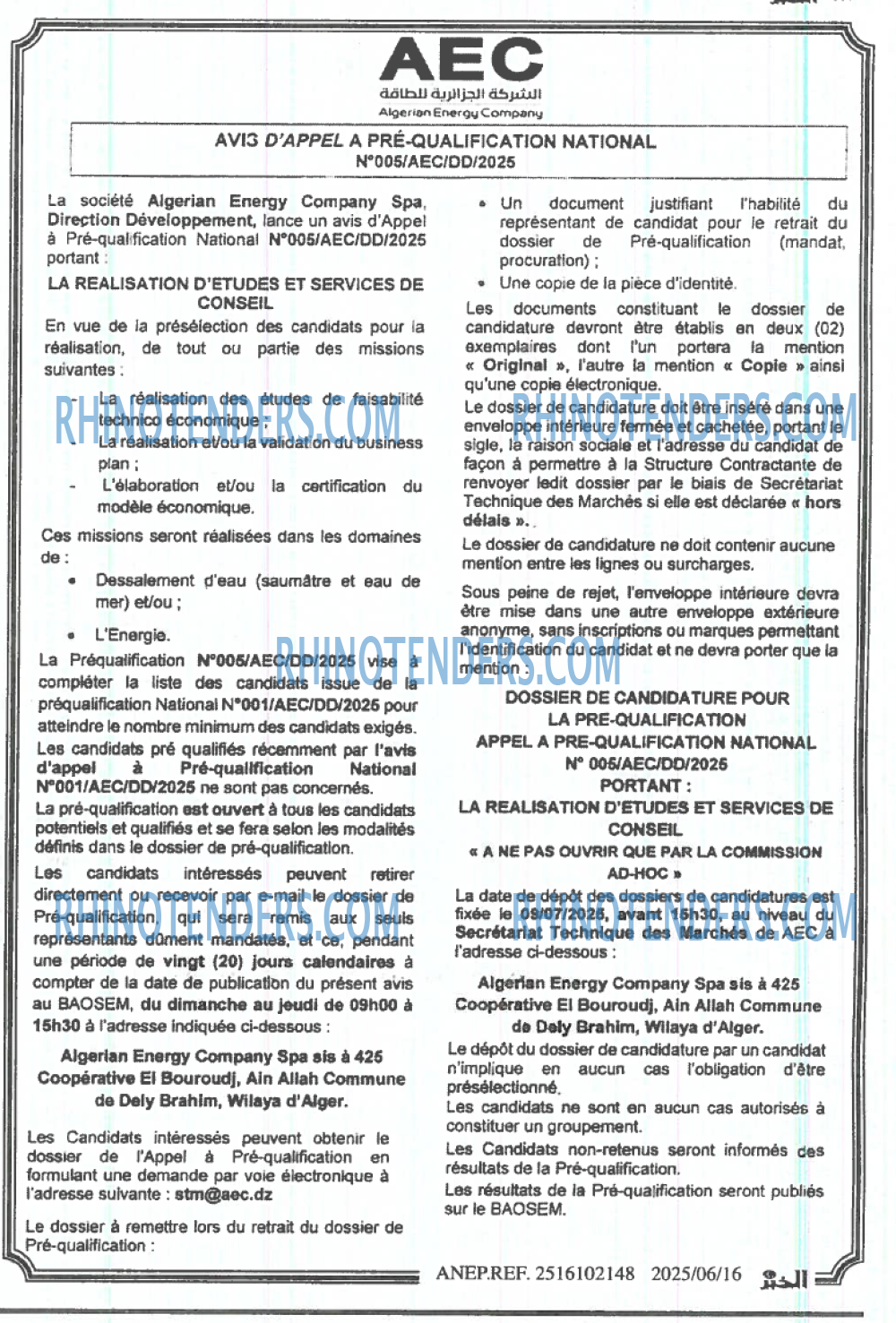 Autres