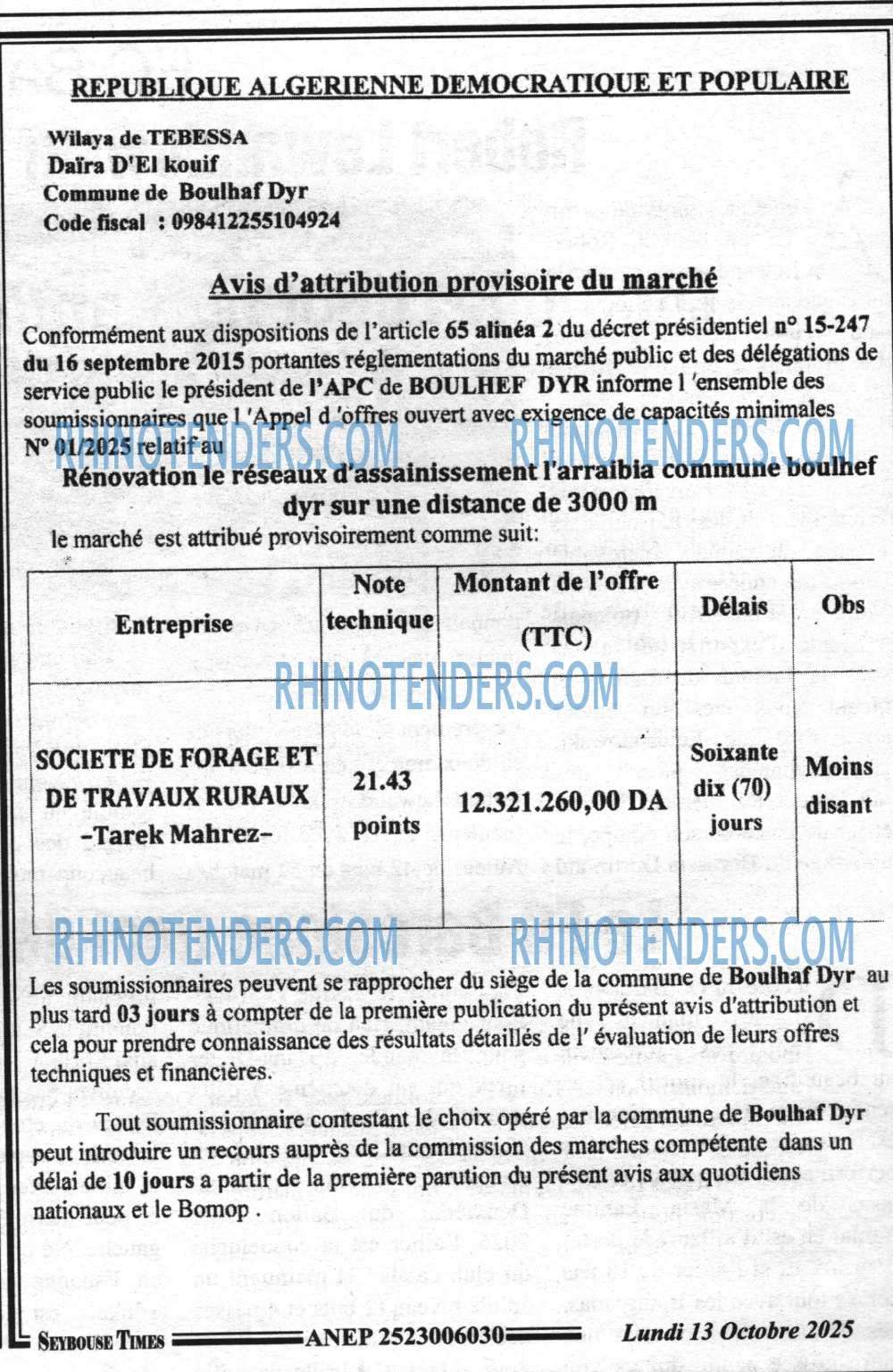 SEYBOUSSE TIMES
