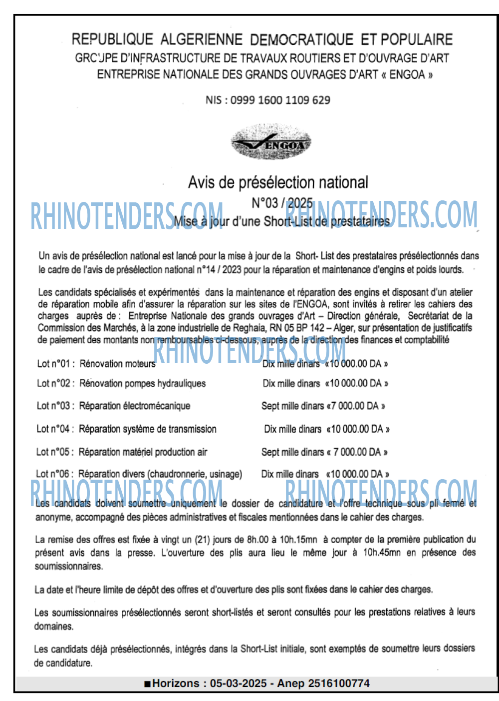 Rhinotenders