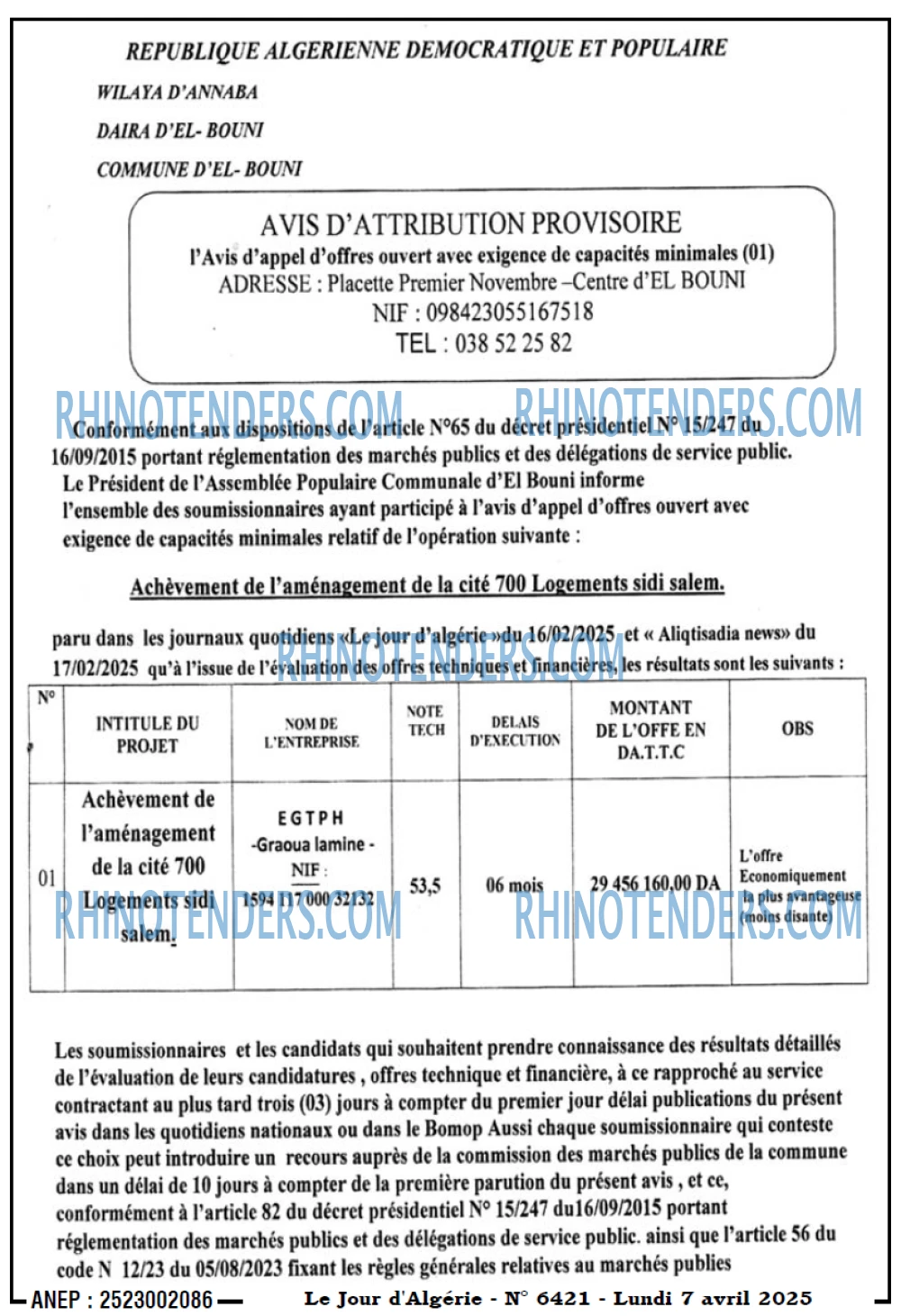 Le Jour d'Algérie