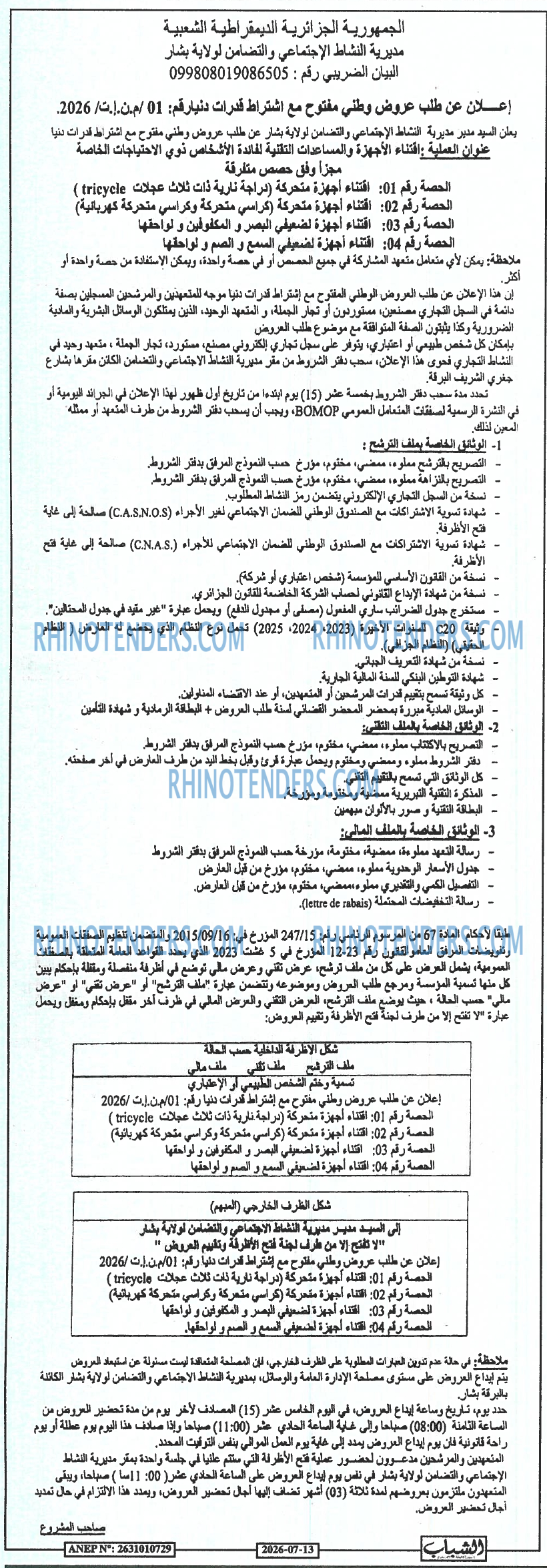Chabab