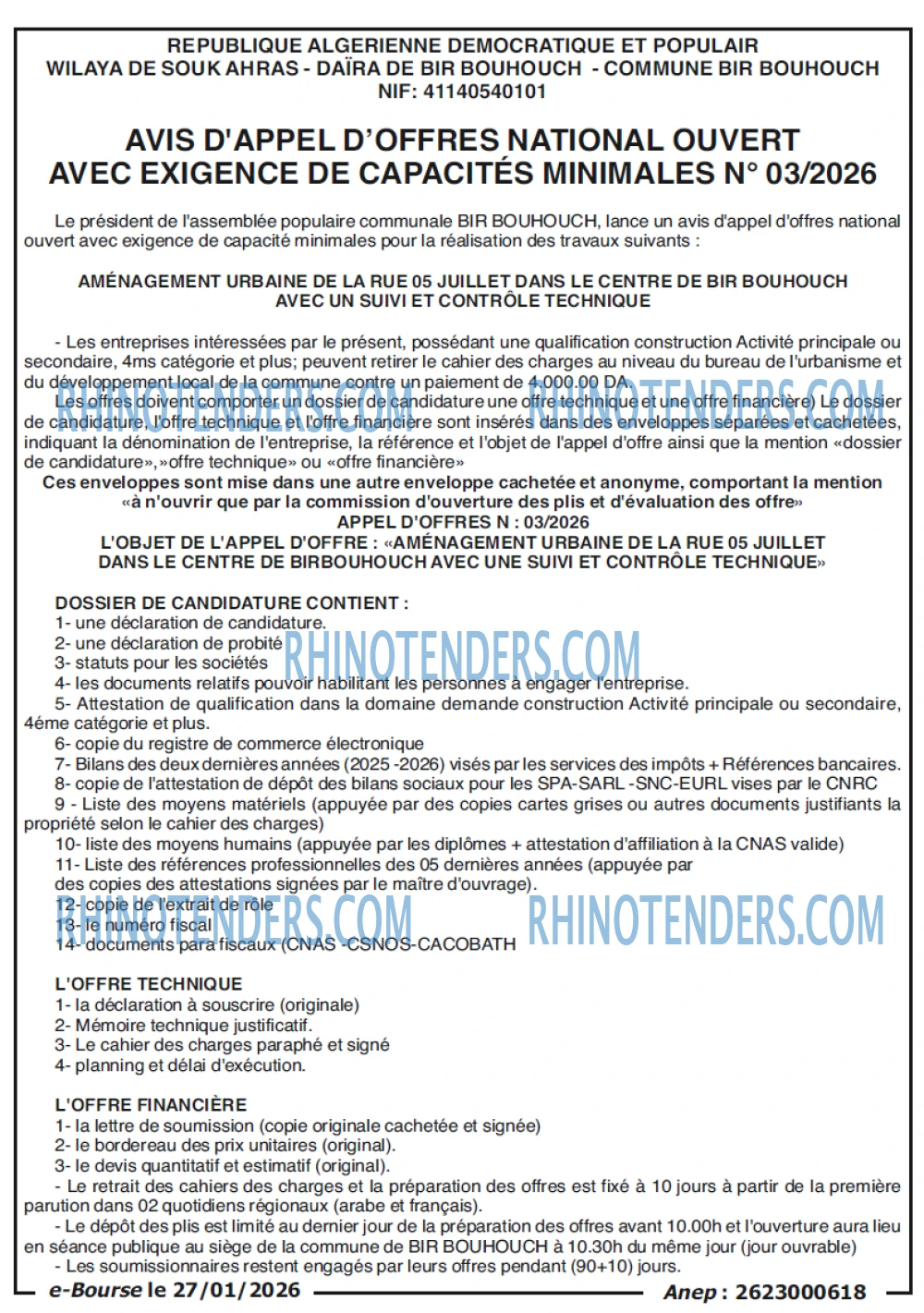 Rhinotenders