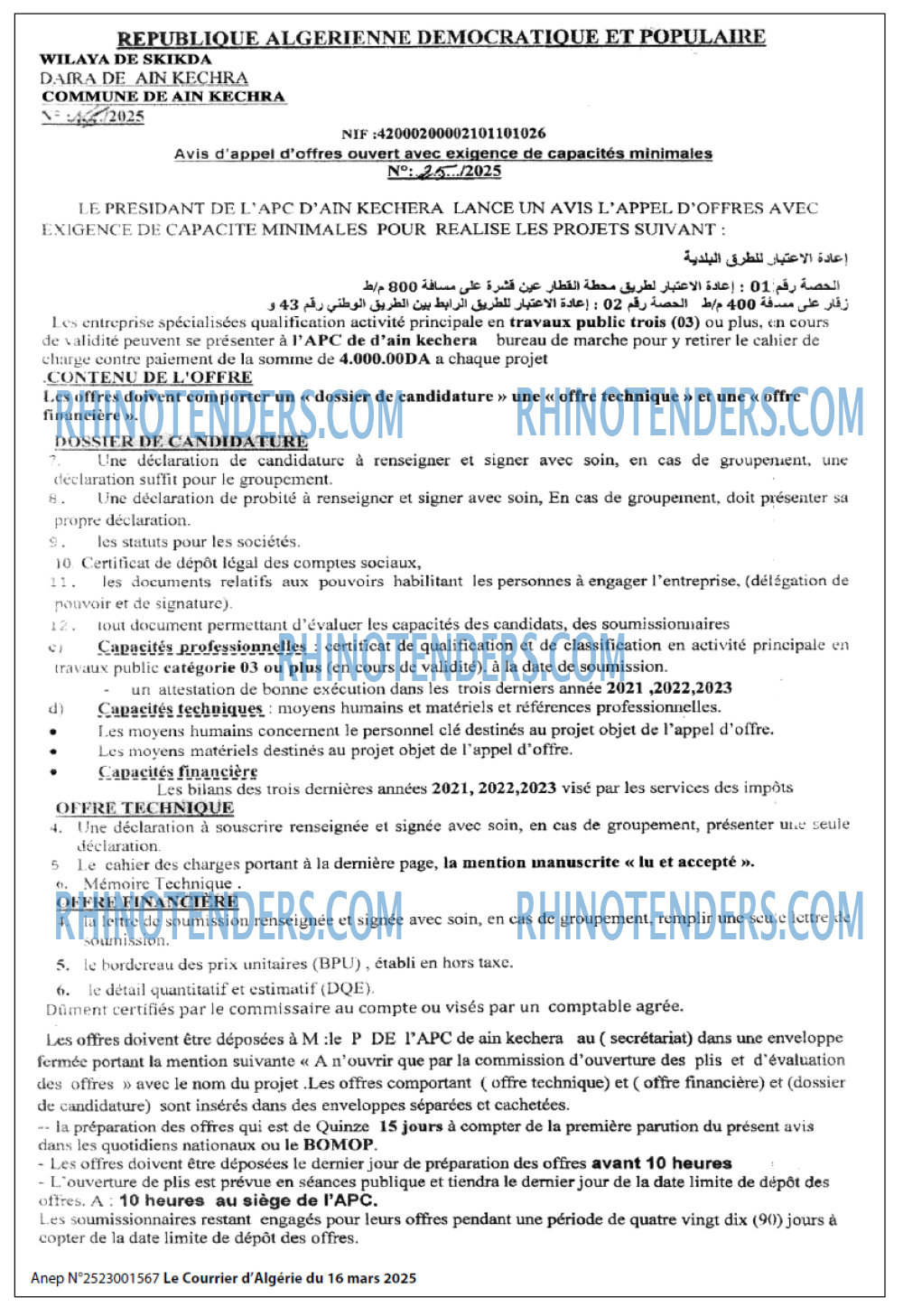 Le Courrier d'Algerie
