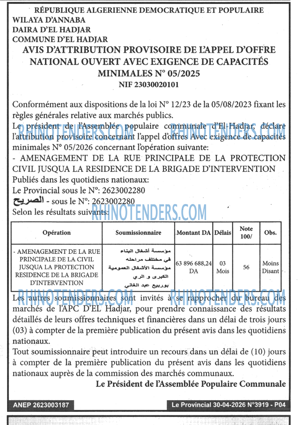 LE PROVINCIAL