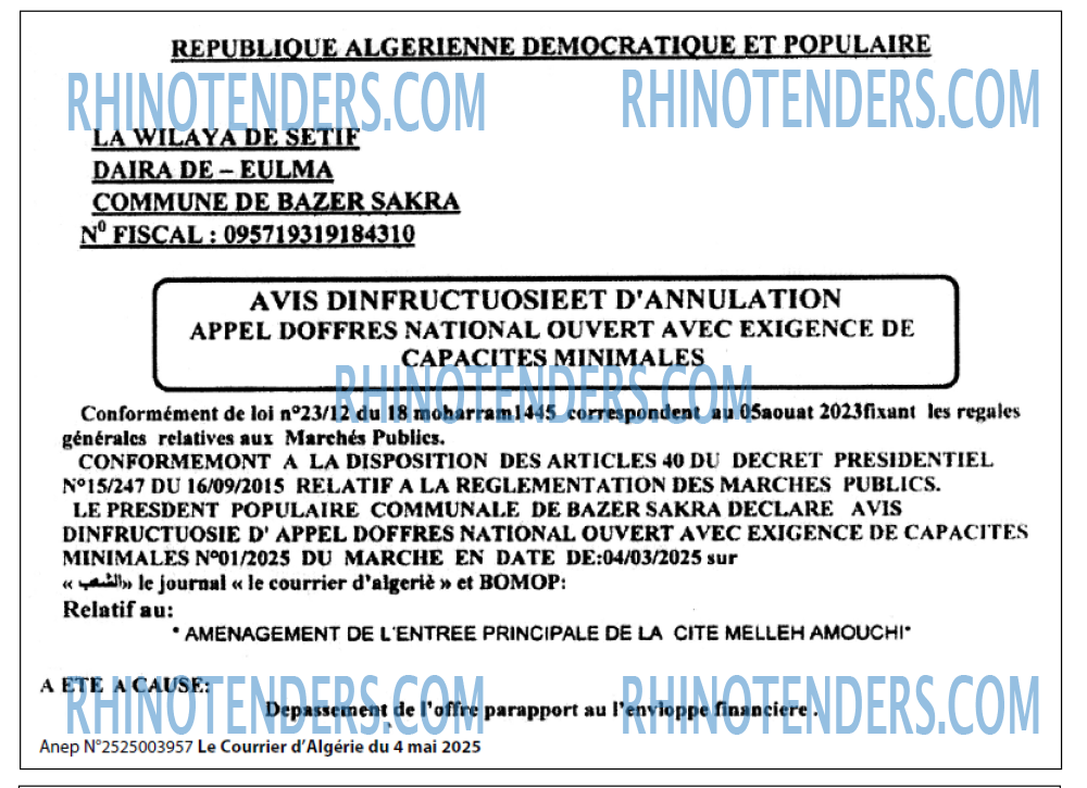 Le Courrier d'Algerie