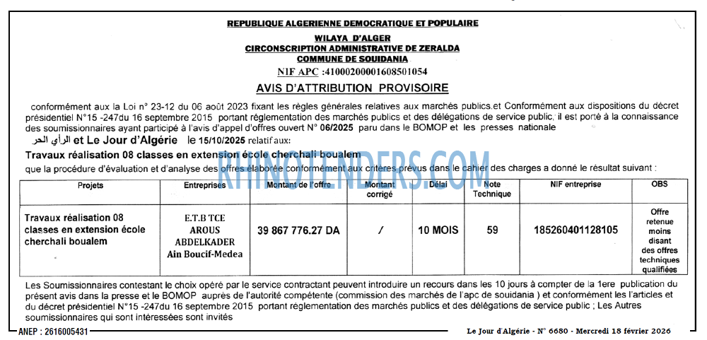 Le Jour d'Algérie