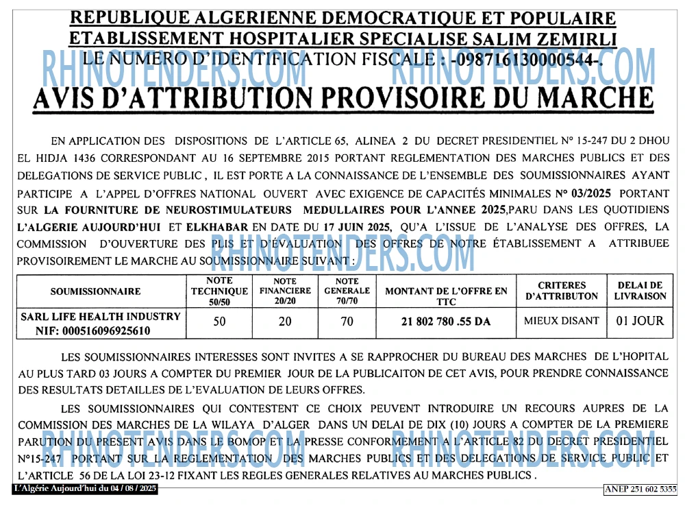 Autres