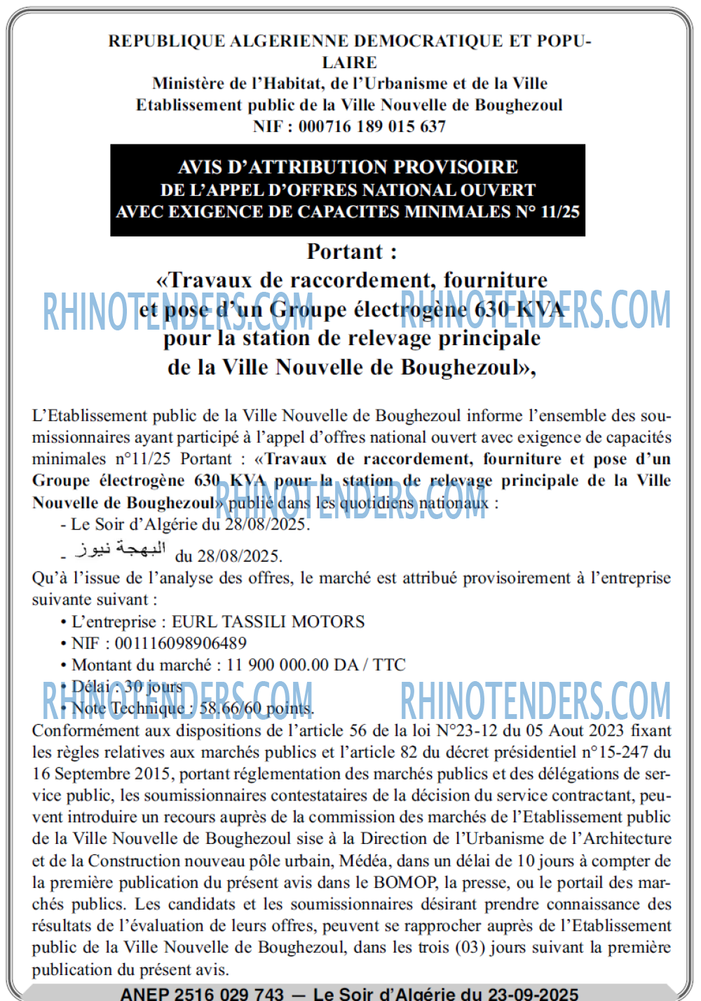 LE SOIR D'ALGERIE