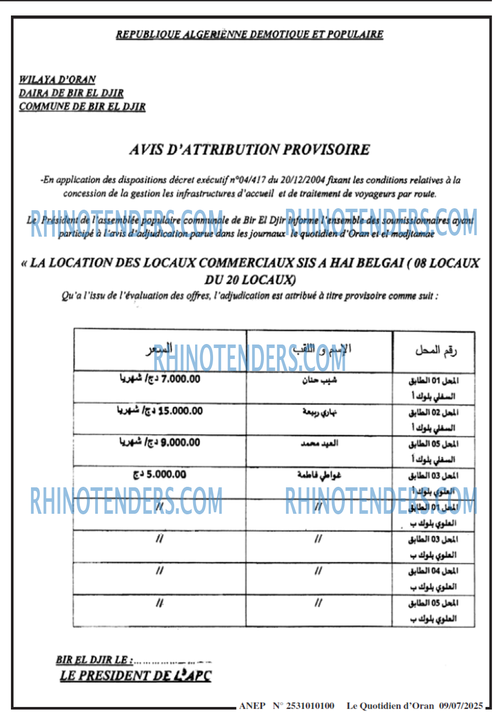 Le Quotidien d'Oran