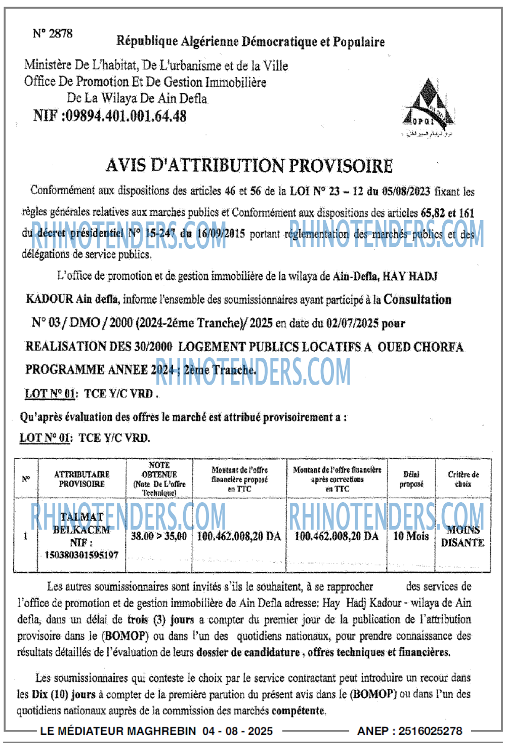Le jour