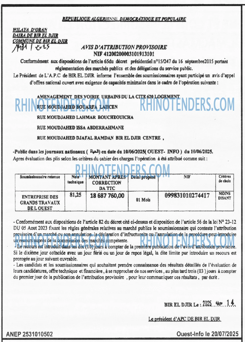 Infos Mass Media
