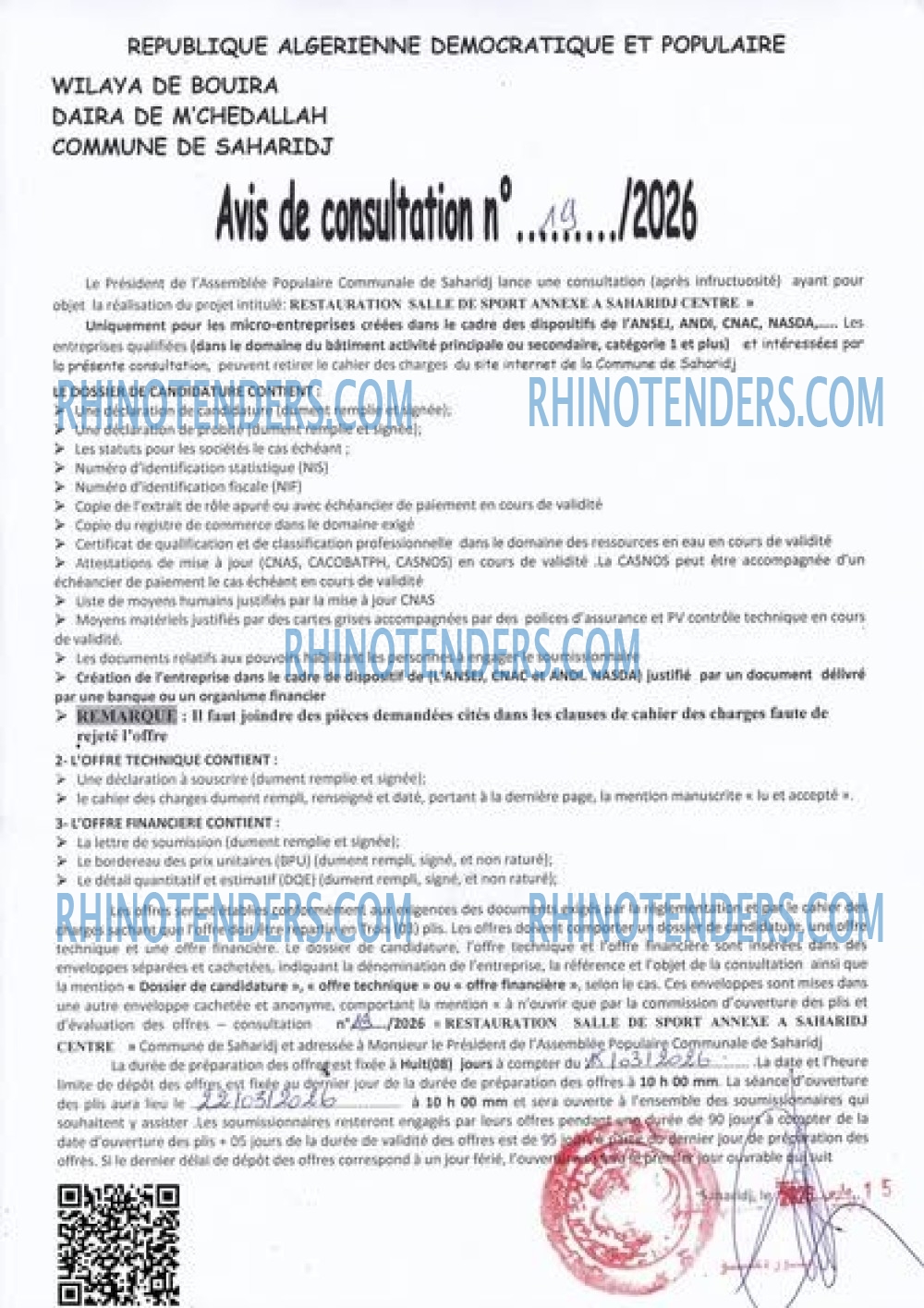 Rhinotenders