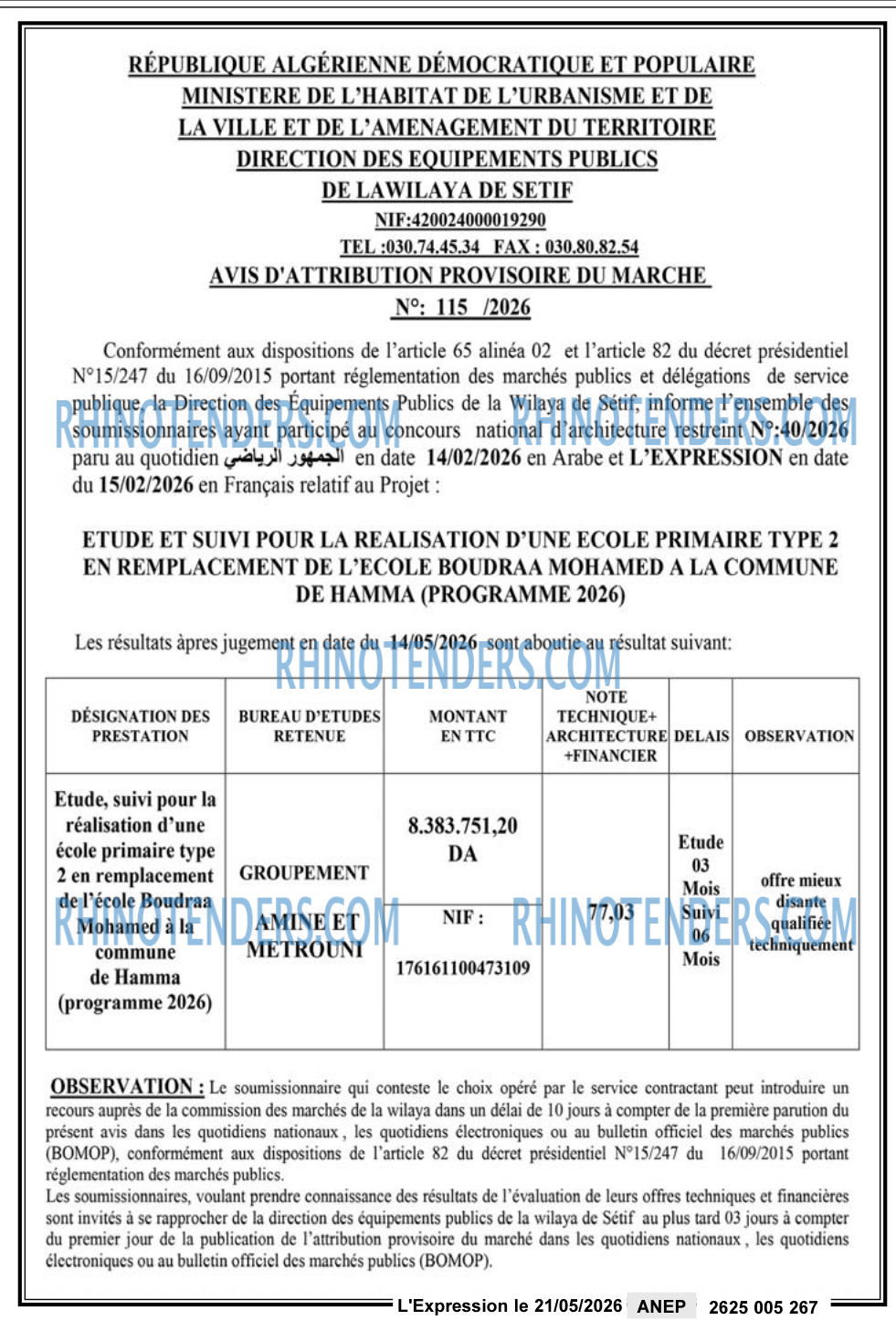 L'EXPRESSION