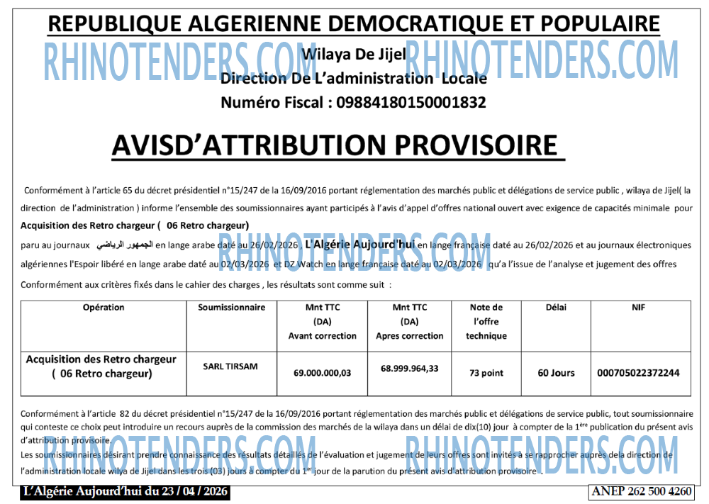 Autres