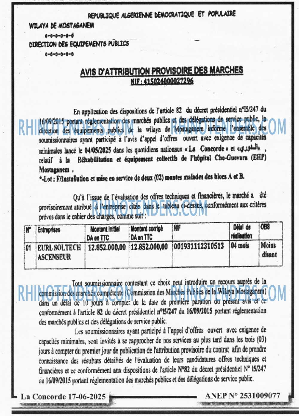 Autres