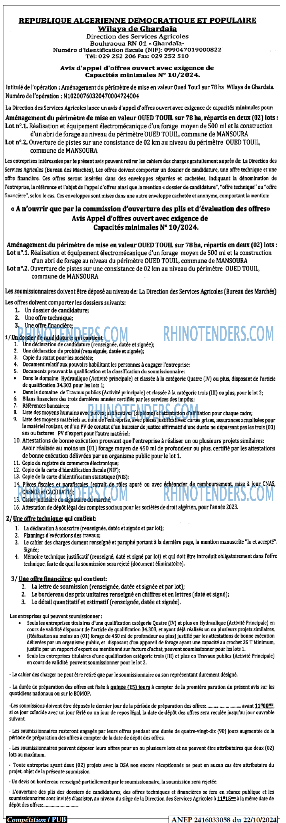 COMPETITION