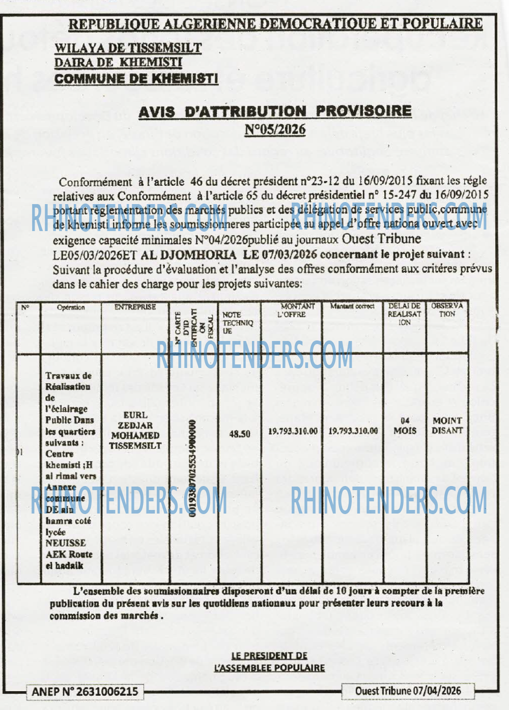 ouest TRIBUNE