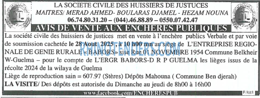 Autres