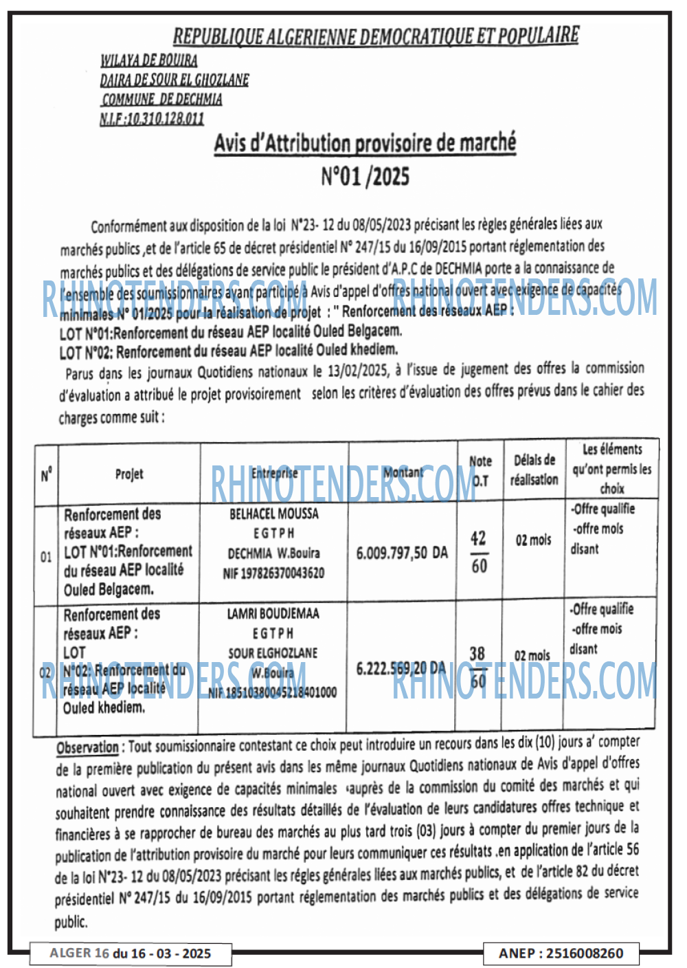 Autres