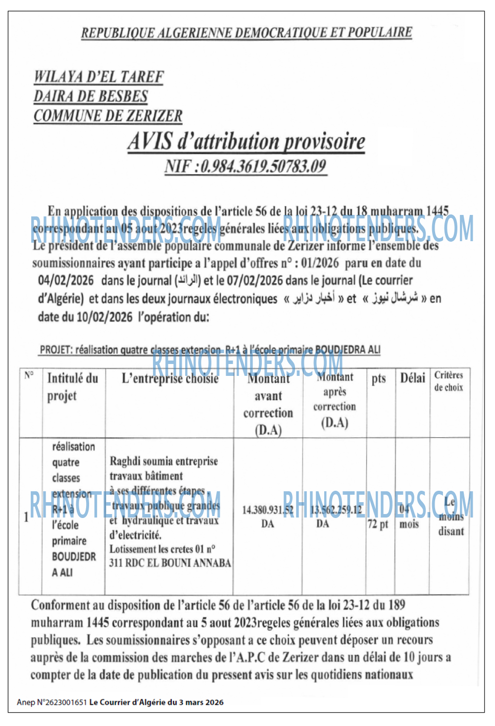 Le Courrier d'Algerie