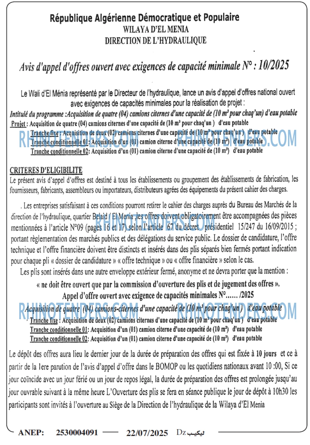 Autres
