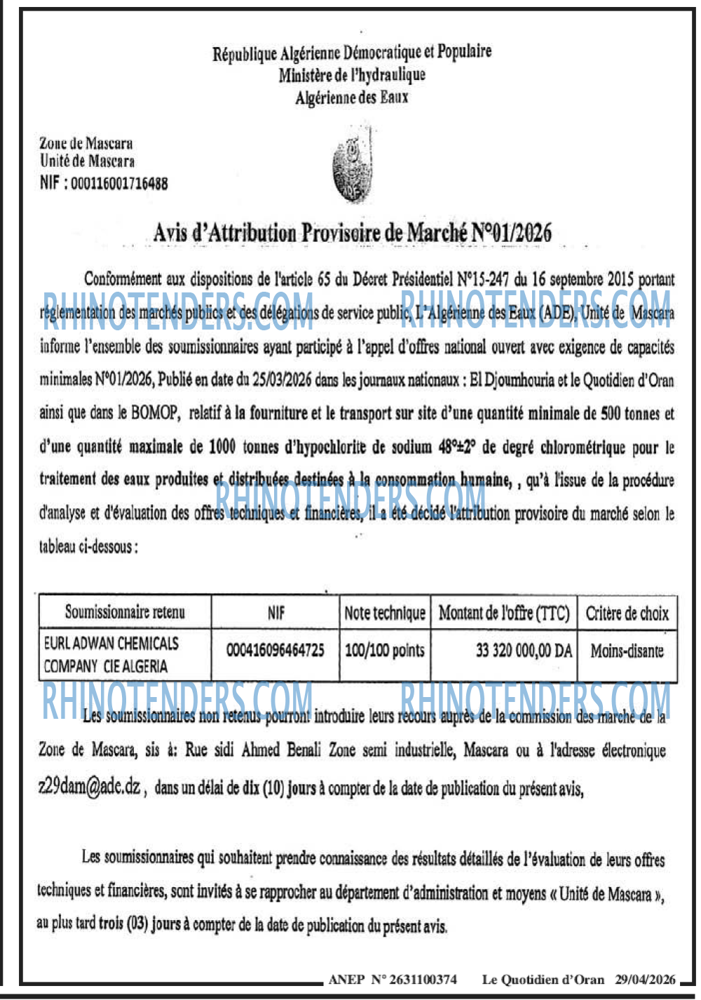 Le Quotidien d'Oran