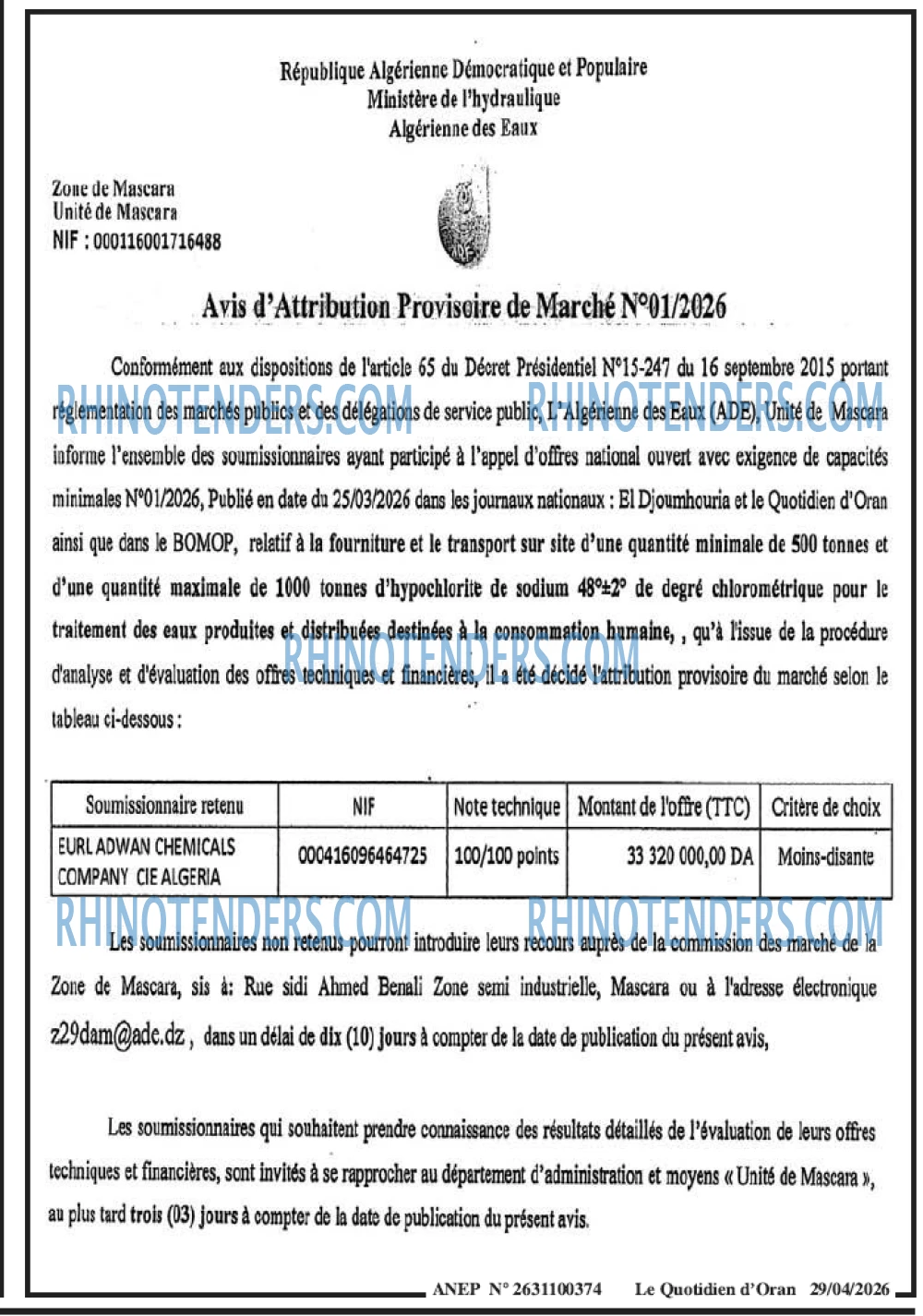 Le Quotidien d'Oran