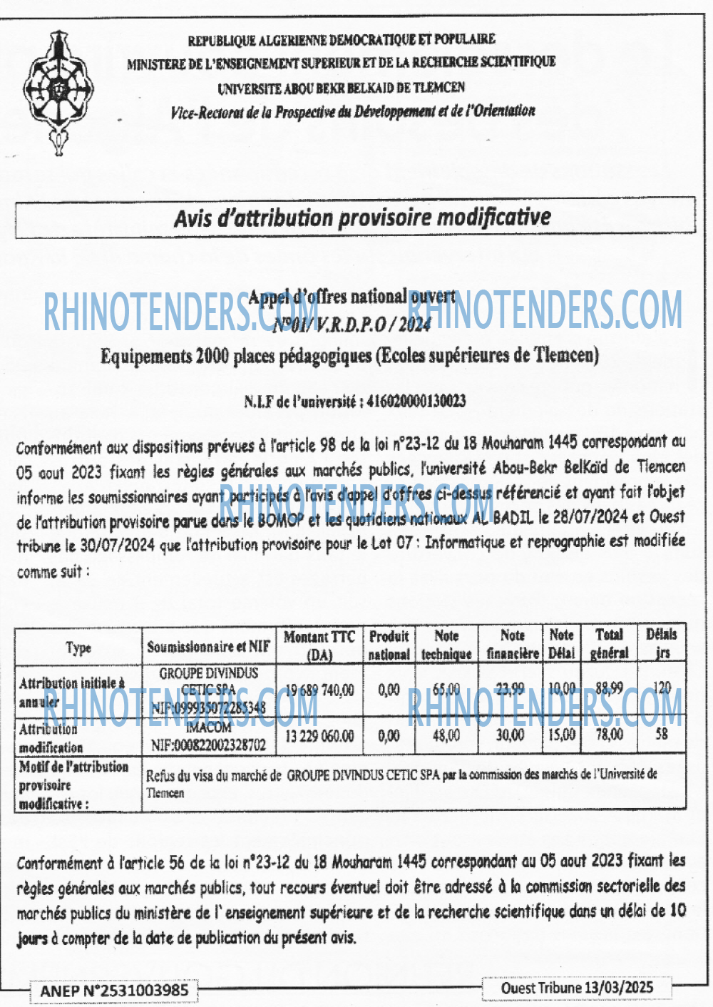 Rhinotenders