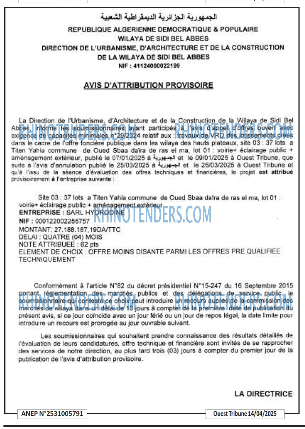 La Tribune