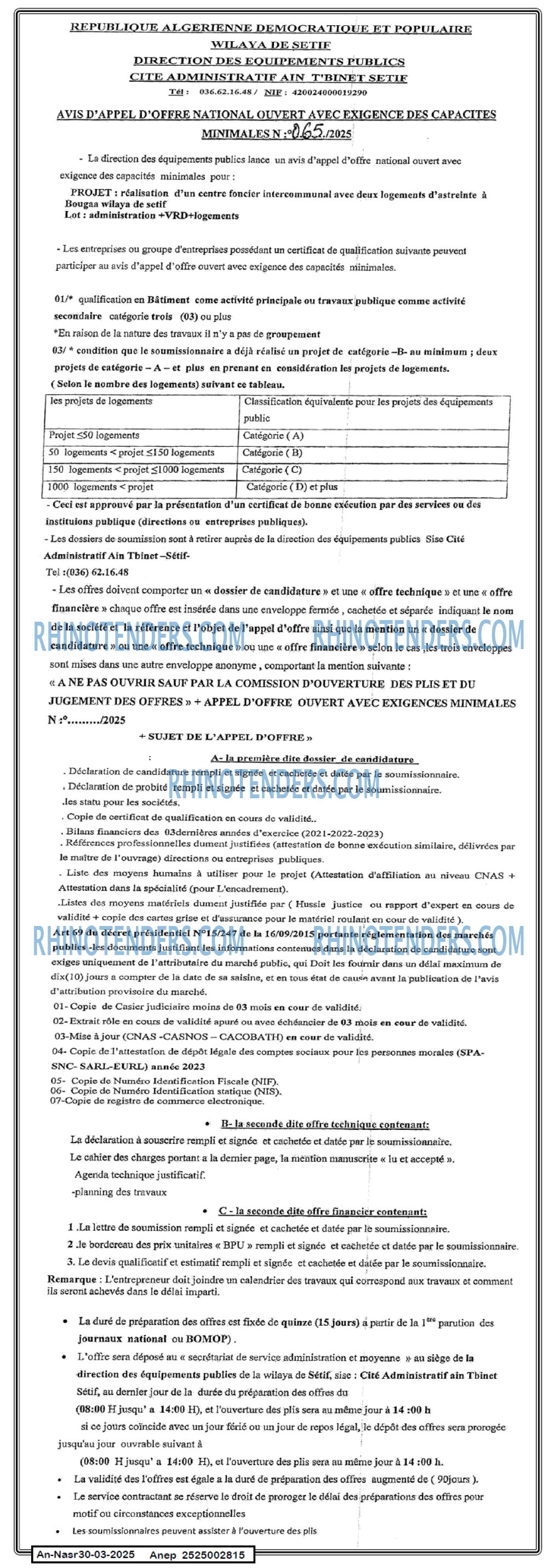 Autres