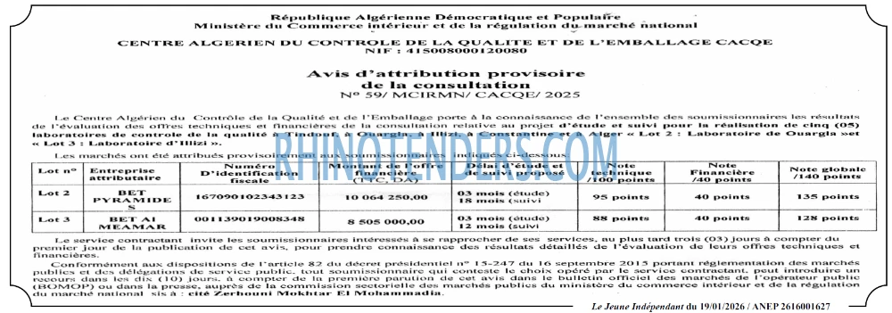 Jeune Independant