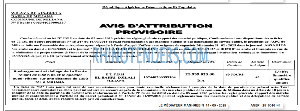Autres