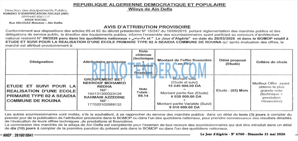 Le Jour d'Algérie