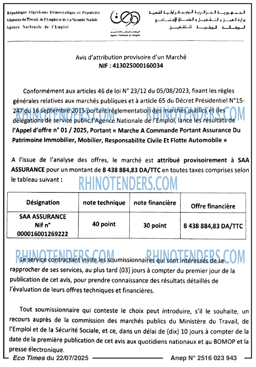 Autres