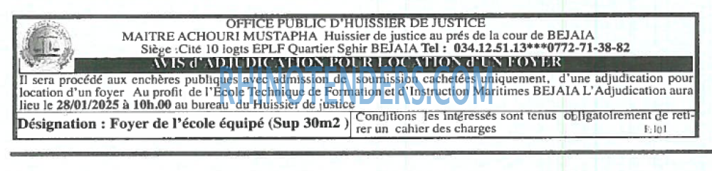 Echourouk