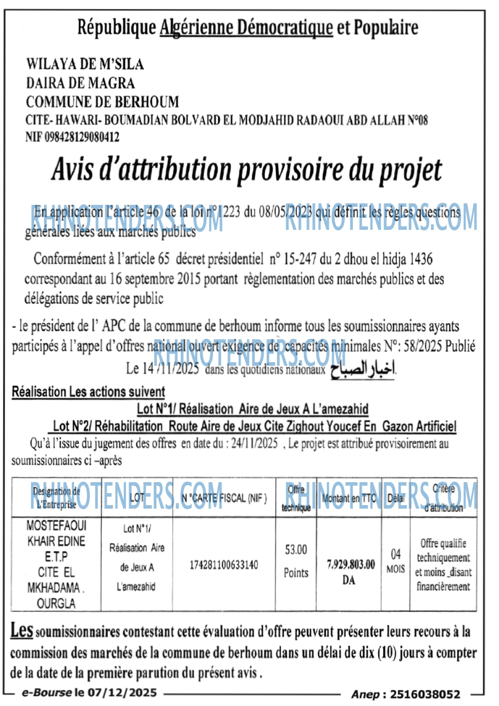 Autres