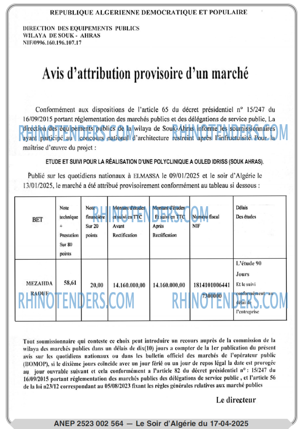 LE SOIR D'ALGERIE