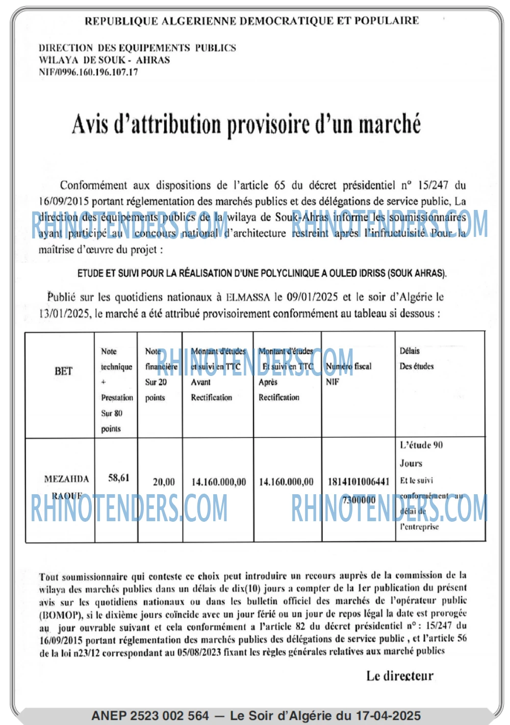LE SOIR D'ALGERIE