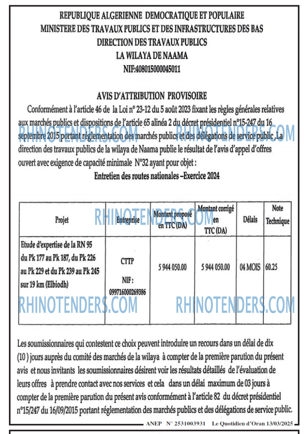 Le Quotidien d'Oran