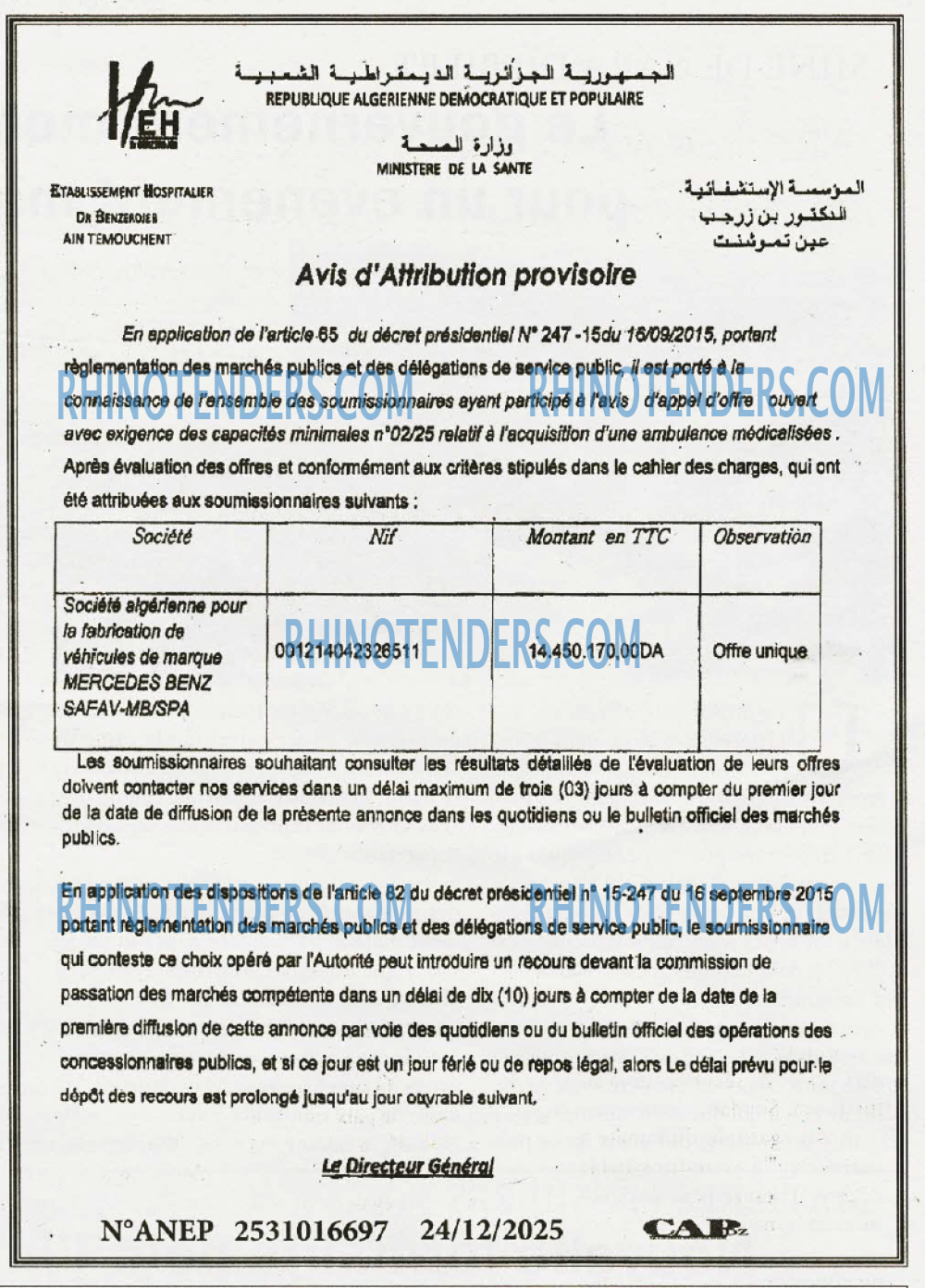 Autres